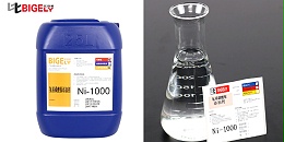 使用氨基磺酸镍添加剂生产时，镀液中和镀层中含硫有什么影响呢？