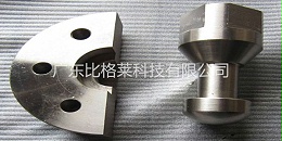 化学镍药水中络合剂的作用