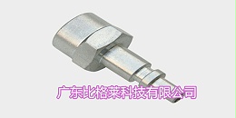 碱性锌镍合金添加剂应用过程中应控制阴极电流密度