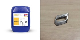 使用塑料粗化液时，温度过高会造成工件变形