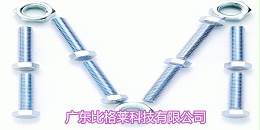 工件使用镀锌三价铬钝化剂钝化后出现“白毛”现象的原因及预防措施