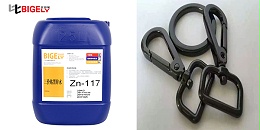 总结使用三价铬黑锌钝化液生产时，机械手甩干后工件容易掉膜的原因