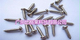 使用电镀镍添加剂时，阳极板钝化的现象及处理方法