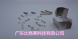镀液使用多个周期后化学镍层容易发黑，试试这款中磷化学镀镍药水