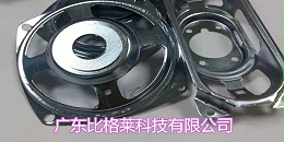 盆架工件专用镀锌三价铬蓝色钝化剂，颜色均匀耐腐蚀性能好