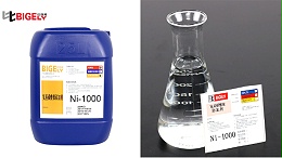 氨基磺酸镍镀液容易分解、工件镀层质量差，试试这款氨基磺酸镍添加剂