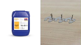 化学镀镍液在采矿工业中的应用