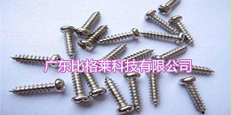 滚镀镍光亮剂应用过程中，影响镀层质量的6个因素