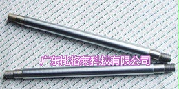 使用硬铬添加剂过程中，防止镀层出现针孔现象的6个措施