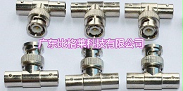 电镀镍添加剂应用时，镀液中铜杂质的影响及处理方法