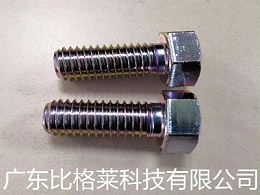 锌酸盐镀锌添加剂使用时，配位掩蔽剂长期积累有这样的坏处！