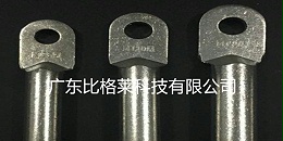硫酸盐电镀锡添加剂应用过程中，工件边角位烧焦的4个原因