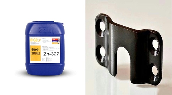 Zn-327
