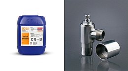 深度解析：使用装饰铬添加剂时，采用绑丝挂具需要注意的问题02