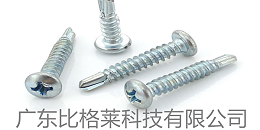 锌酸盐镀锌添加剂应用过程中，镀锌前的阳极电解有什么特点呢？