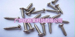 镀镍添加剂使用过程中，工件镀镍层发生分层现象的4个原因