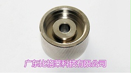 面条机配件镀化学镍层耐磨性差，赶紧试试这款环保化学镍药水