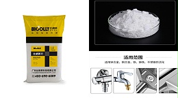 电镀酸洗除锈时为何加入缓蚀剂？酸盐活化剂能解决什么问题？