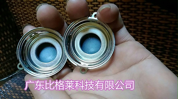 王师傅电镀厂生产的产品出现走位不好的现象