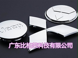 使用中磷化学镍药水生产的工件需要经过钝化处理吗？