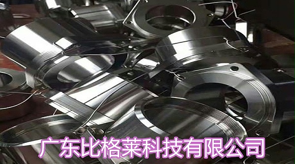 潘先生工件使用比格莱化学镍药水效果图