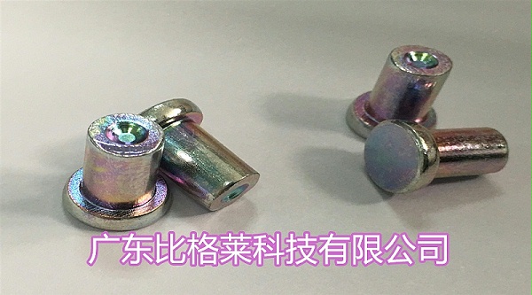 比格莱氯化钾镀锌添加剂