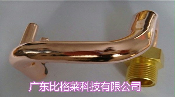 比格莱酸铜光亮剂