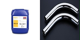 赫尔槽试片故障解读大全02（镀镍光亮剂）