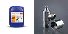 使用装饰铬添加剂时，为什么深镀能力差？