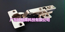 比格莱电镀镍光亮剂