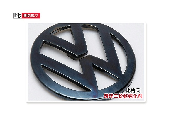比格莱镀锌三价铬钝化剂