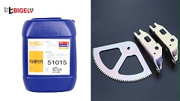 总结碱锌添加剂消耗量大的原因