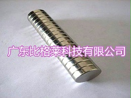 镍封添加剂使用过程中应注意这4点