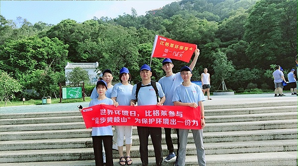 比格莱科技