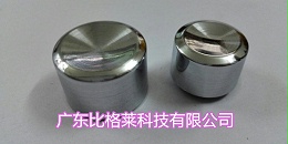 镀铬添加剂应用过程中，镀层覆盖能力差的7个原因