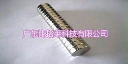 使用电镀镍光亮剂时镀镍层结合力不好，应注意这5点