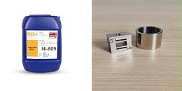 使用化学镍浓缩液时，过度在意镀层应力也是一种无知吗？