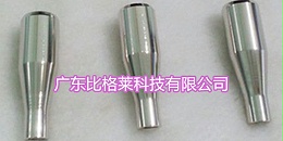 使用电镀镍添加剂时，镀液中铁杂质的影响及处理方法