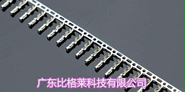 甲基磺酸锡添加剂应用过程中，硫酸根对镀液的影响