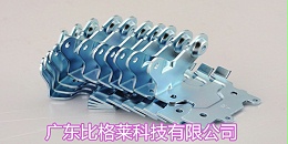 氯化钾镀锌光亮剂应用过程中，镀液大处理后工件镀层发黑发灰的原因