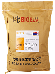 BC-20碱性铝微蚀剂