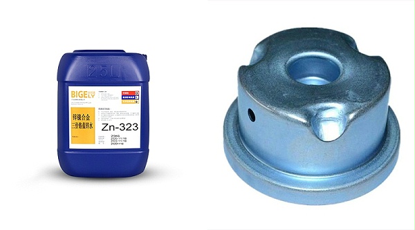 Zn-323
