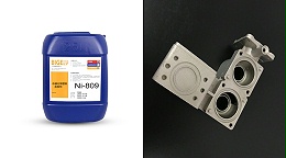 化学镀镍药水在汽车工业有哪些应用？