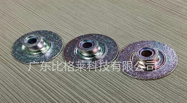 比格莱钾盐酸性镀锌添加剂