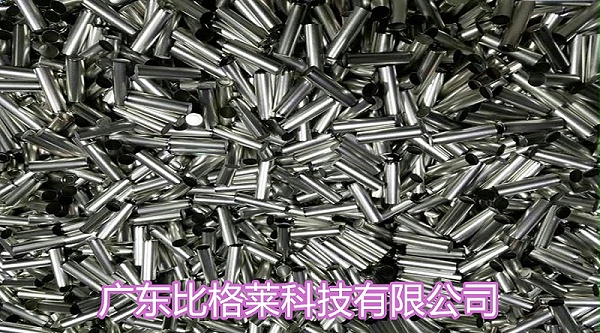 董先生电池壳工件使用比格莱滚镀镍光亮剂Ni-118效果图