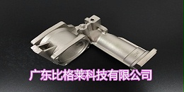 铝合金工件使用化学镀镍液后出现白雾现象，需注意这一点