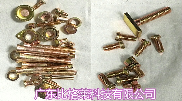 比格莱镀锌三价铬五彩钝化剂