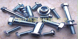 钾盐酸性镀锌添加剂应用于滚镀时，零件出现孔眼可以这样解决！