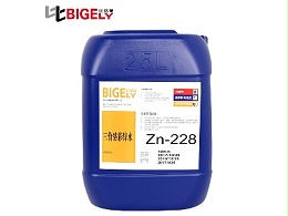 三价铬彩锌水怎么样？