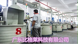 选择碱性镀锌光亮剂，应认准有生产能力的碱性镀锌光亮剂生产厂家
